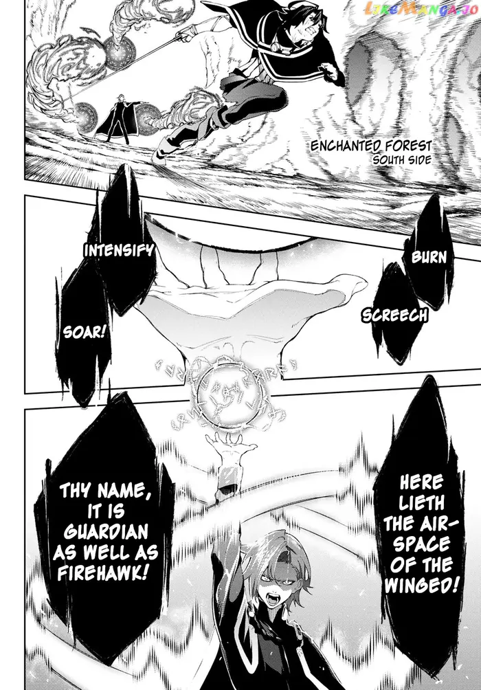 Wistoria: Wand and Sword Chapter 8 image 11_optimized